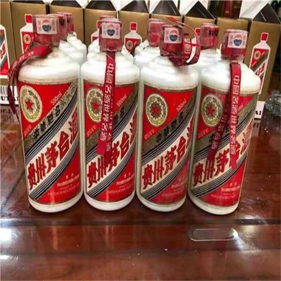 清涧酒水回收公司商家[回收茅台酒商家]